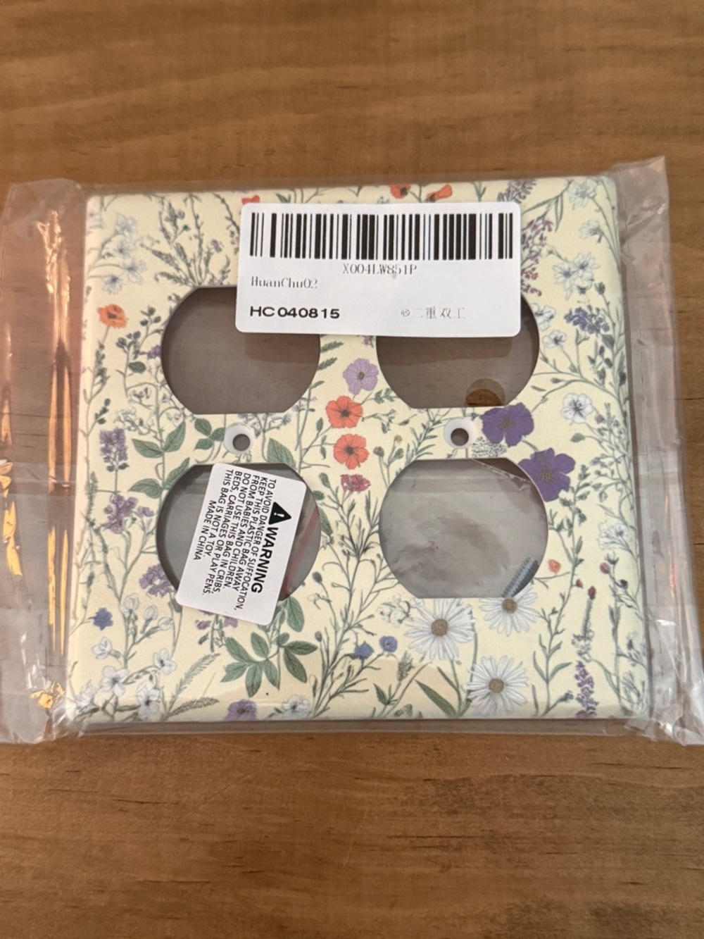 Floral Decorative Electrical Outlet Cover - Yellow with Multicolor Flowers